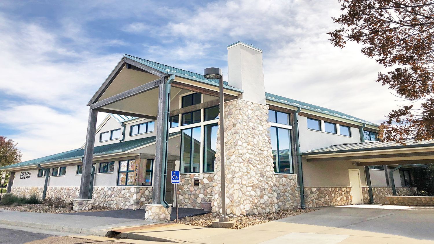 Medical / Professional Office Building For Sale or Lease: 1032 S 88th St, Louisville, CO 80027